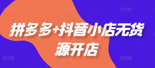 平台提供视频，你只需要发布， 无需粉丝基础，不看播放量，发布成功即获报酬，日入3张