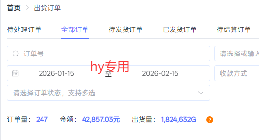（17438期）全自动搬砖游戏变现项目，日入千元，无需经验、无需复杂操作！
