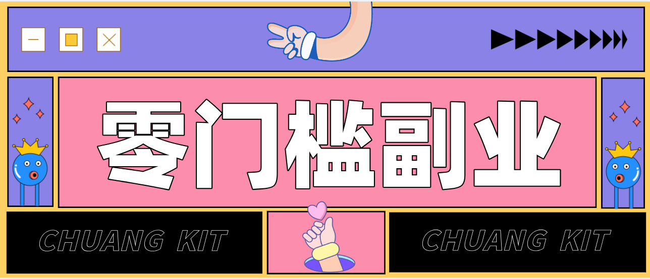 公众号热门赛道讲解:知乎高赞问答搬运——公众号流量主的精细化运营拆解