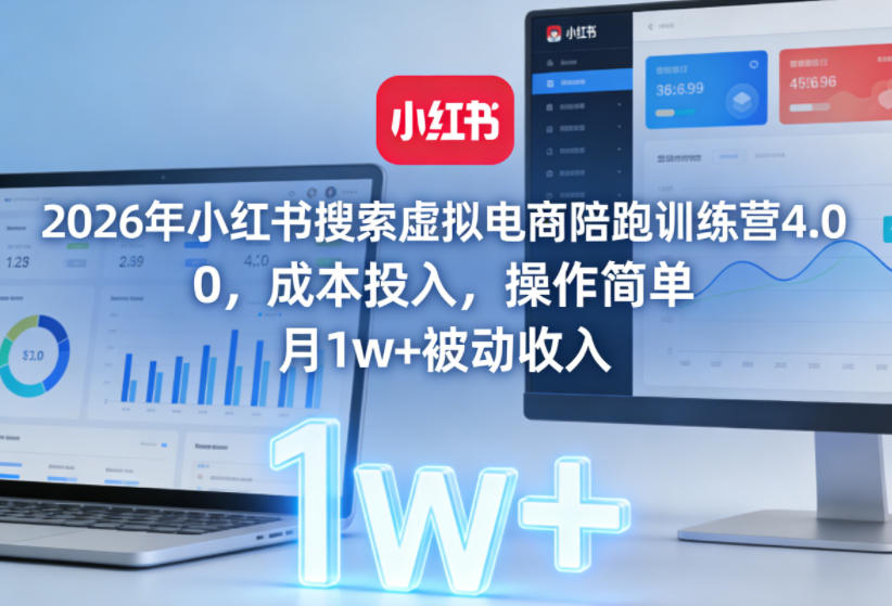 抖音某大佬的影视剧深度解读解说教学,小白轻松冲精选签约独家,收益翻数倍,日入1k+